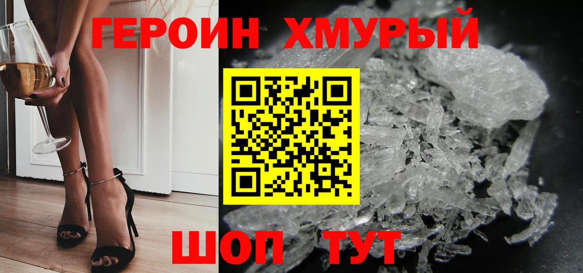 А ПВП Калач-на-Дону