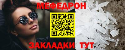кокаин Лесосибирск