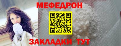 гашик Ликино-Дулёво