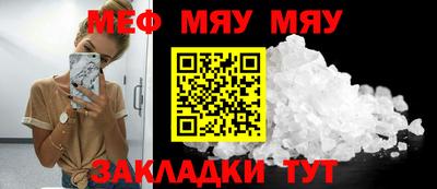 ГАЛЛЮЦИНОГЕННЫЕ ГРИБЫ Ливны