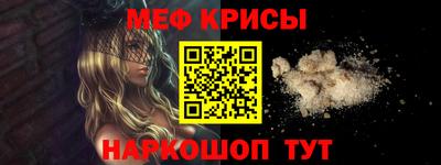 кокаин Лесосибирск