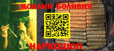 ГАЛЛЮЦИНОГЕННЫЕ ГРИБЫ Ливны