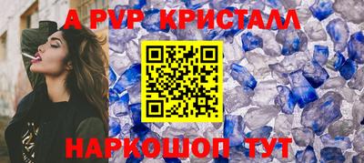 ГАЛЛЮЦИНОГЕННЫЕ ГРИБЫ Ливны