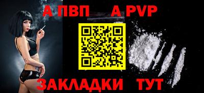 ГАЛЛЮЦИНОГЕННЫЕ ГРИБЫ Ливны