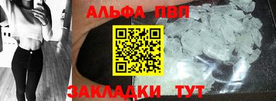 ГАЛЛЮЦИНОГЕННЫЕ ГРИБЫ Ливны