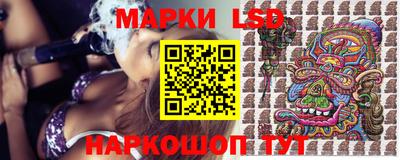 кокаин Лесосибирск