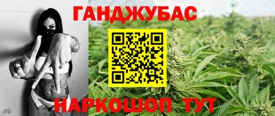 кокаин Лесосибирск