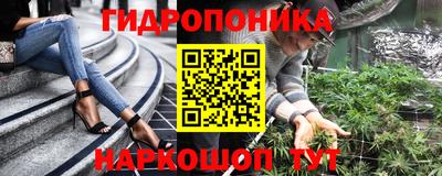 кокаин Лесосибирск