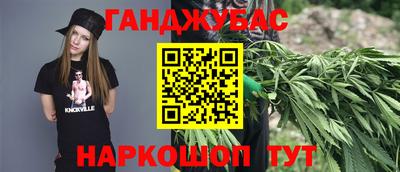 ГАЛЛЮЦИНОГЕННЫЕ ГРИБЫ Ливны