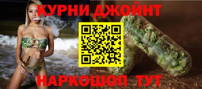 ГАЛЛЮЦИНОГЕННЫЕ ГРИБЫ Ливны