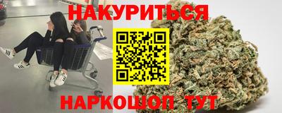 ГАЛЛЮЦИНОГЕННЫЕ ГРИБЫ Ливны