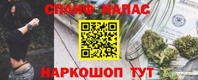 ГАЛЛЮЦИНОГЕННЫЕ ГРИБЫ Ливны