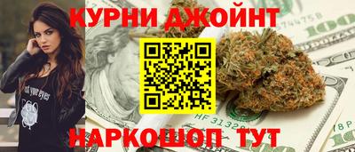 кокаин Лесосибирск