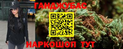 ГАЛЛЮЦИНОГЕННЫЕ ГРИБЫ Ливны