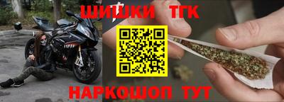 кокаин Лесосибирск