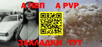 ГАЛЛЮЦИНОГЕННЫЕ ГРИБЫ Ливны