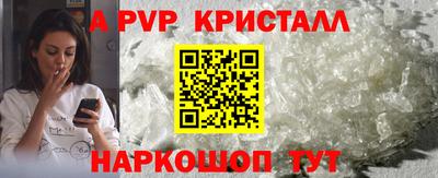 кокаин Лесосибирск