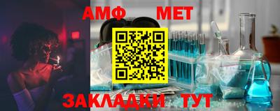 гашик Ликино-Дулёво