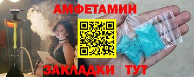 ГАЛЛЮЦИНОГЕННЫЕ ГРИБЫ Ливны