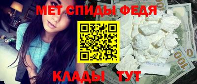 гашик Ликино-Дулёво