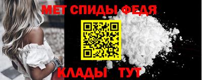 ГАЛЛЮЦИНОГЕННЫЕ ГРИБЫ Ливны