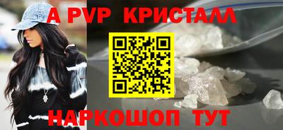 ГАЛЛЮЦИНОГЕННЫЕ ГРИБЫ Ливны