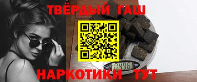 ГАЛЛЮЦИНОГЕННЫЕ ГРИБЫ Ливны