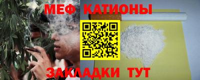 гашик Ликино-Дулёво