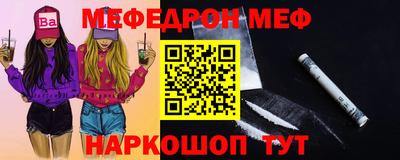 кокаин Лесосибирск