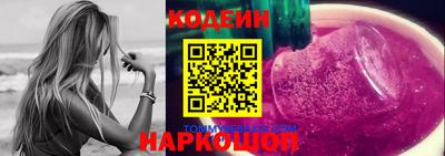 гашик Ликино-Дулёво