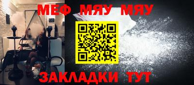 кокаин Лесосибирск